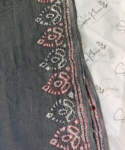 Natural Dye Kantha Saree from Bangladesh