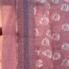 Maslin Natural Dye Kantha Saree from Bangladesh